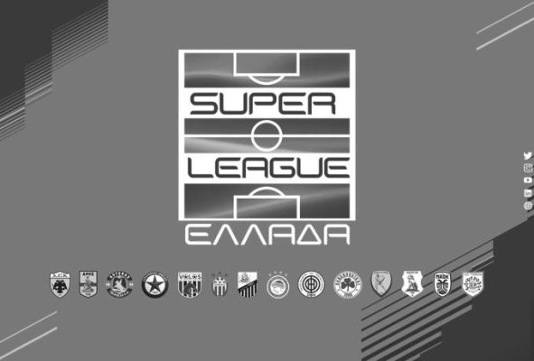 Super League: «Θλίψη και αποτροπιασμός για τη δολοφονία – Μηδενική ανοχή στη βία»