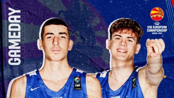 Eurobasket Παίδων: Ελλάδα – Φιλανδία: Live streaming