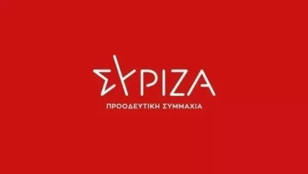 ΣΥΡΙΖΑ: «Ο Οικονόμου στη θέση του, ο Μητσοτάκης εξαφανισμένος για τρίτη ημέρα – Διογκώνουν την ανασφάλεια στην κοινωνία»