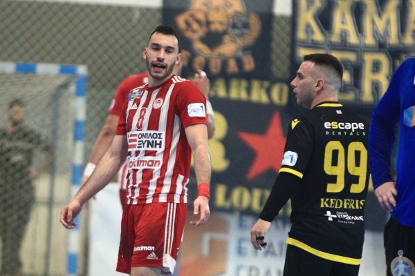 Super Cup: Οι οδηγίες για την ομαλή διεξαγωγή του τελικού