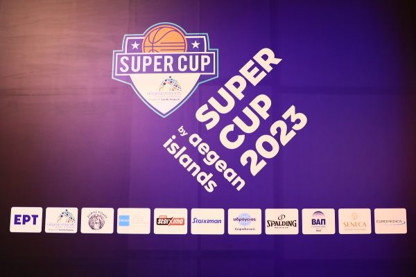 Live Streaming: Η συνέντευξη Τύπου του Super Cup