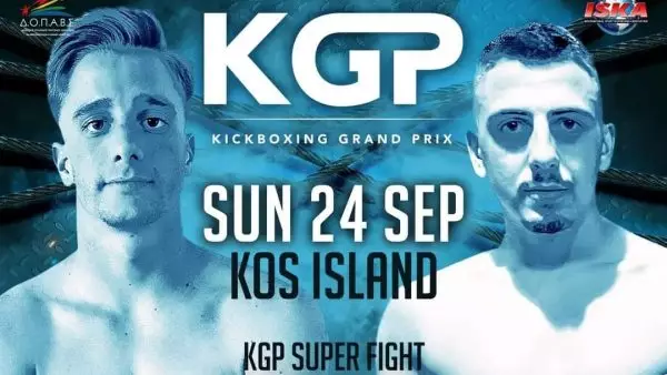 Κόρκης εναντίον Τσιρόπουλου το superfight του Kickboxing Grand Prix