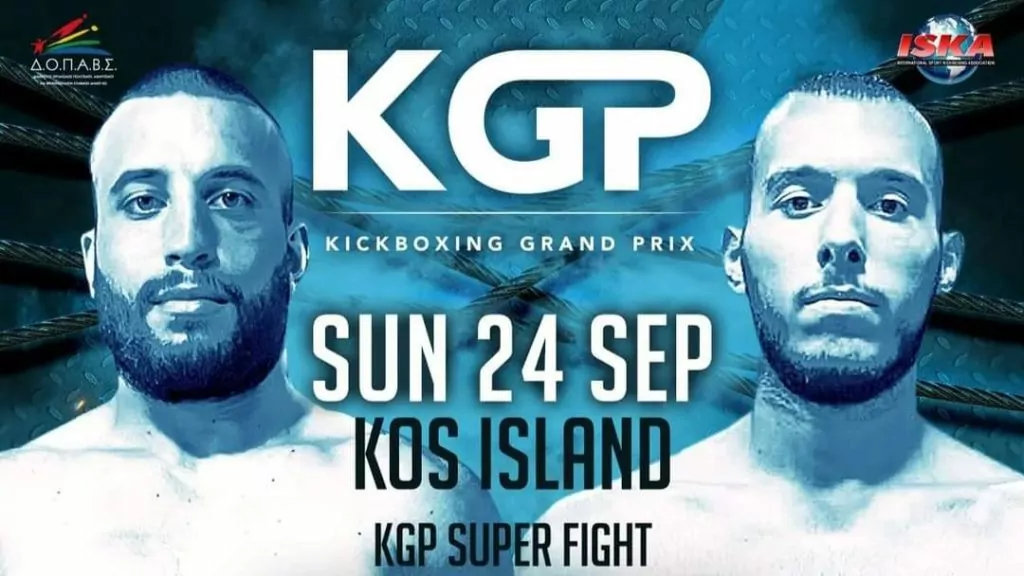 Αποσπόρης – Φλώρος σε superfight στο Kickboxing Grand Prix στην Κω