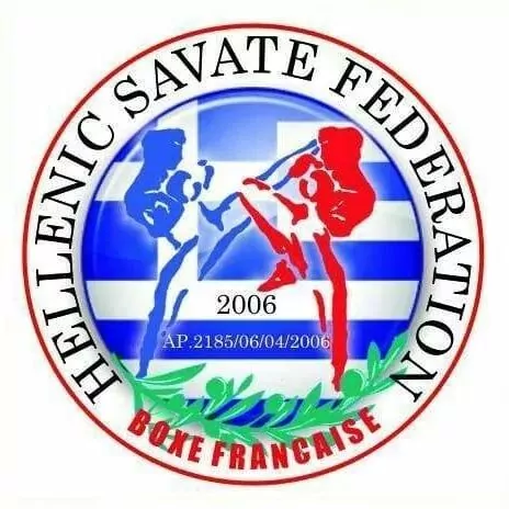 SAVATE: εκλογές για την Ελληνική Ομοσπονδία, νέο ΔΣ