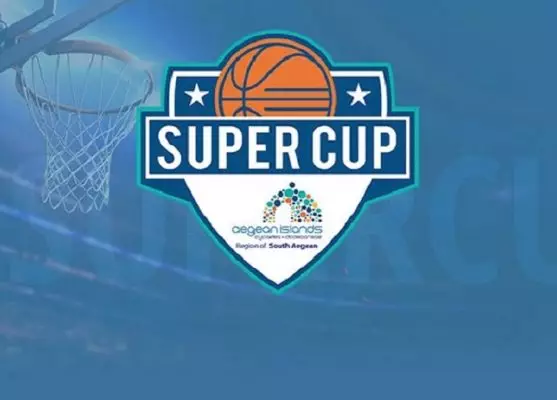Super Cup: Ελάχιστα εισιτήρια απομένουν προς διάθεση για την διοργάνωση στη Ρόδο