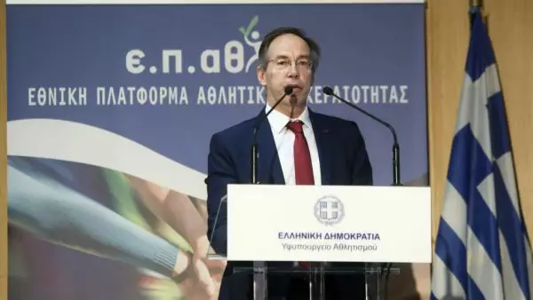 Μαυρωτάς: «Η χειραγώγηση αγώνων που δεν γνωρίζει σύνορα»