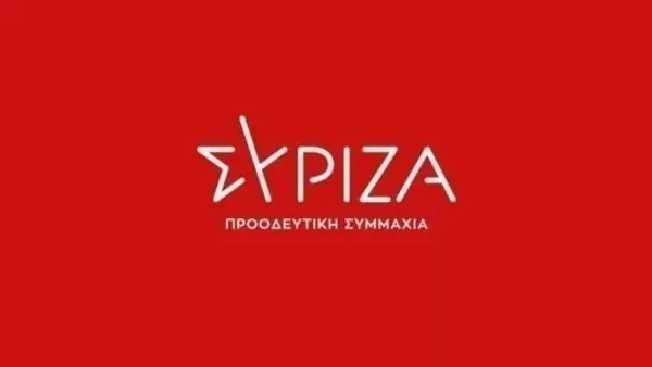 Σήμερα οι κάλπες για την εκλογή προέδρου του ΣΥΡΙΖΑ ΠΣ