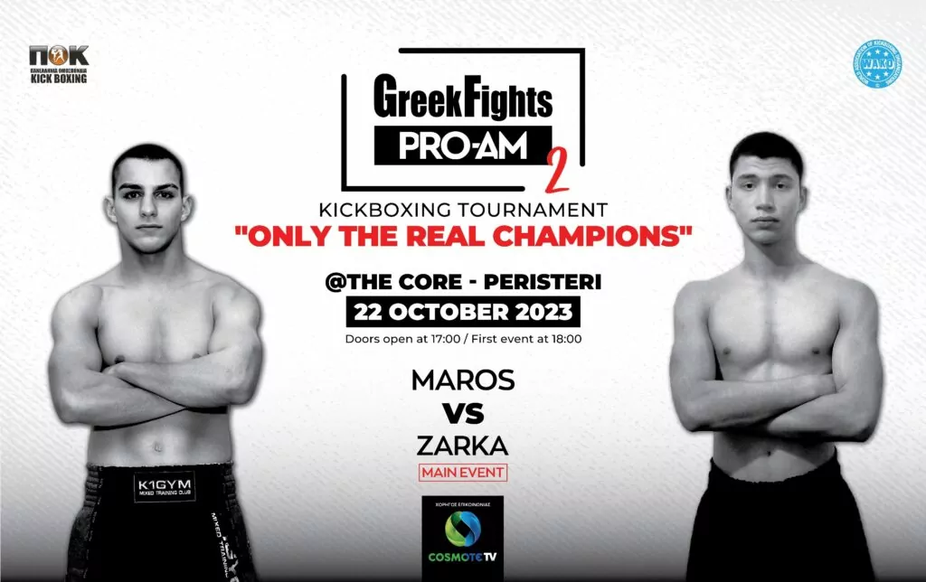 Μάρος – Ζάρκα στην main card του Greek Fights Pro Am 2