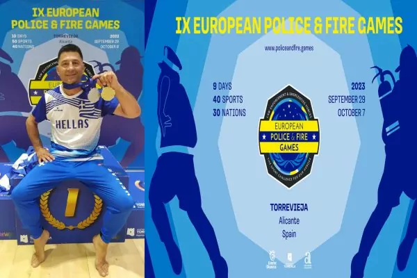 European Police & Fire Games o Αντώνης Βογιατζής χρυσό στο BJJ