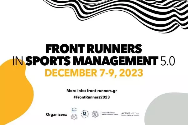 Το Front Runners in Sports Management 5.0 έρχεται με κορυφαία ονόματα στις 7-9 Δεκεμβρίου