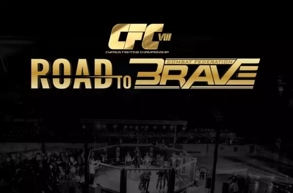 CFC 8 “Road To Brave” Λεμεσός 3/12 η κάρτα αγώνων (vid)