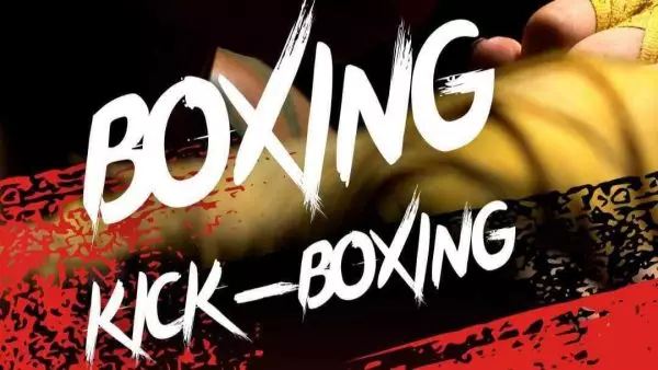 Διασυλλογικό sparring boxing & kickboxing από τον Α.Σ. Ατρόμητος Μαχητής