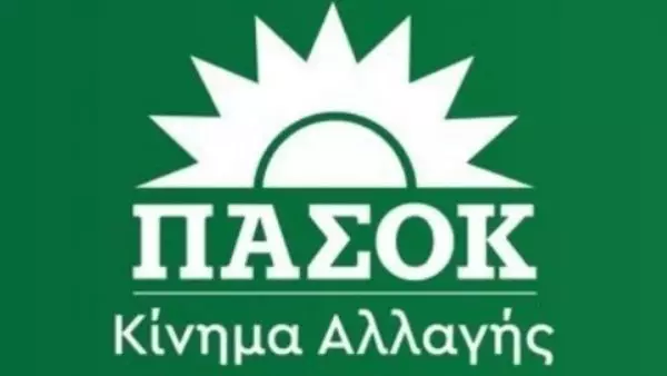 ΠΑΣΟΚ-ΚΙΝΑΛ: Μνημείο κυνισμού και αλαζονείας οι δηλώσεις Άδ. Γεωργιάδη για τα Τέμπη- Ζητάει την παραίτησή του