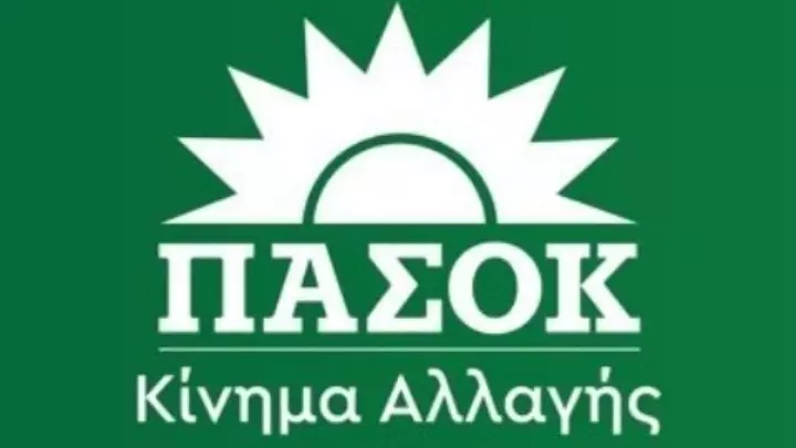 ΠΑΣΟΚ-ΚΙΝΑΛ: Μνημείο κυνισμού και αλαζονείας οι δηλώσεις Άδ. Γεωργιάδη για τα Τέμπη- Ζητάει την παραίτησή του