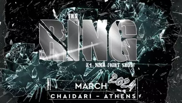 Το “THE RING” του Ζαχαριουδάκη επιστρέφει τον Μάρτιο