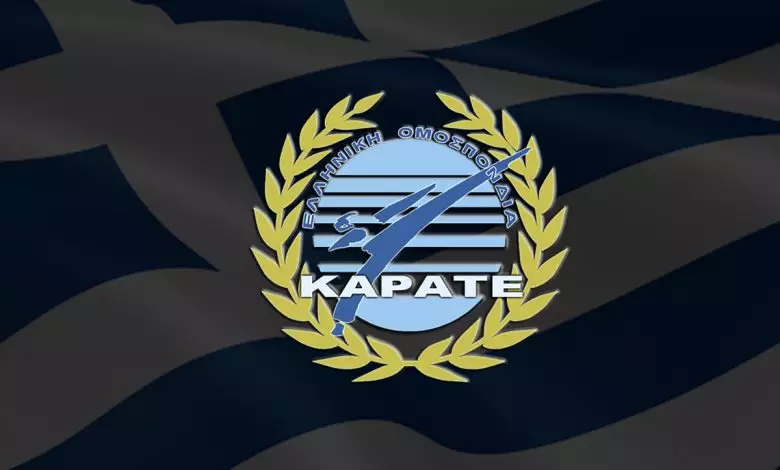 Πρόγραμμα Προπονήσεων Kumite και Kata προεθνικών ομάδων