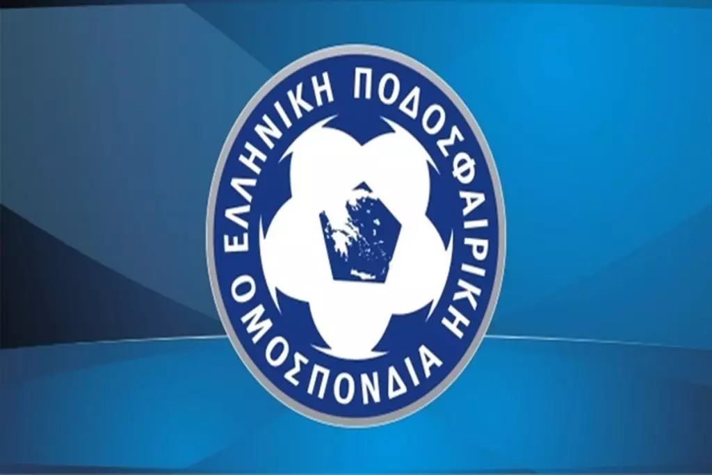 ΕΠΟ στο AFP: «Δεν υπάρχει διαφθορά στο ελληνικό ποδόσφαιρο»