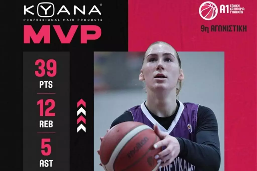 Α1 Γυναικών: MVP η Λορέν Μανίς