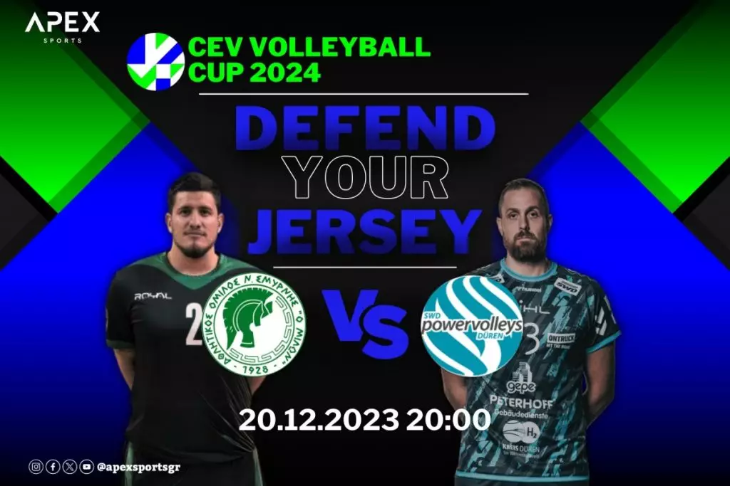 CEV Cup: Για την ιστορική πρόκριση ο Μίλωνας