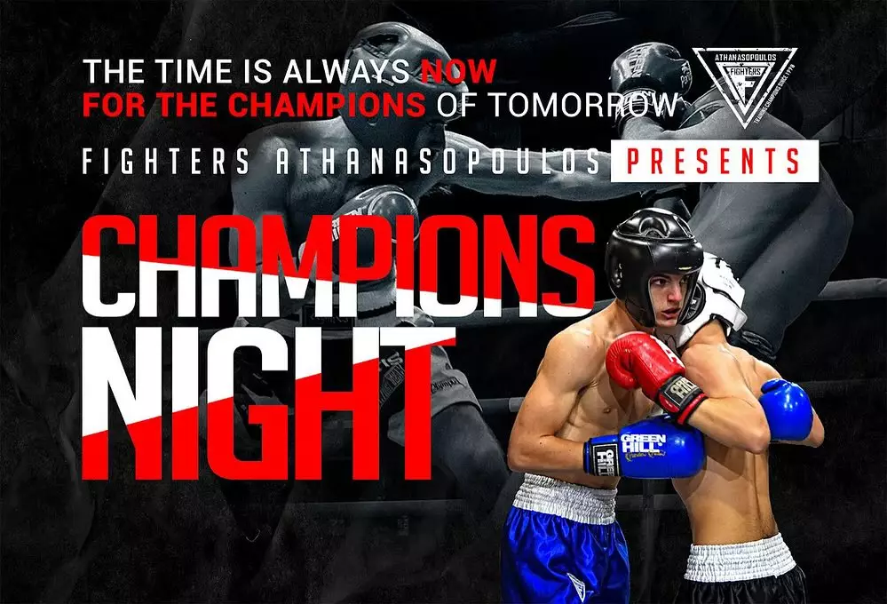 CHAMPIONS NIGHT 69 από τους FIGHTERS 20/1