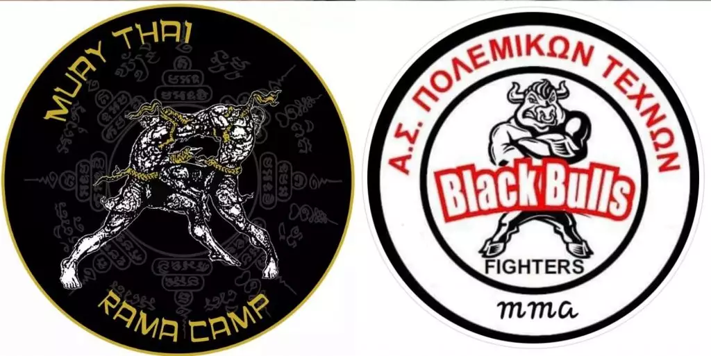 Συνεργασία Rama Camp και Black Bulls -Σεμινάριο Πρεντουλή