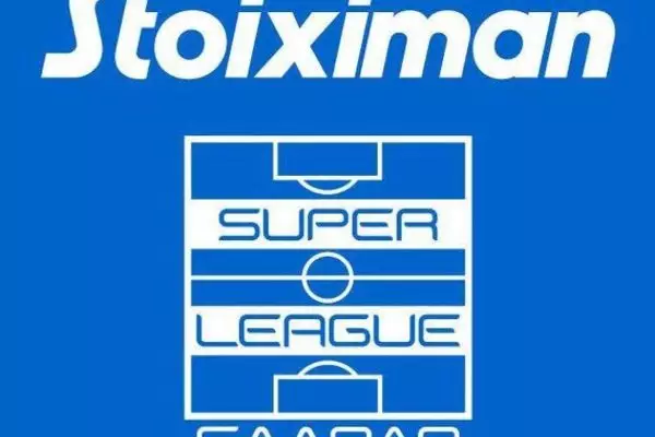 Super League σε Βρούτση: «Δώστε μας άμεσα τα λεφτά από το στοίχημα…»