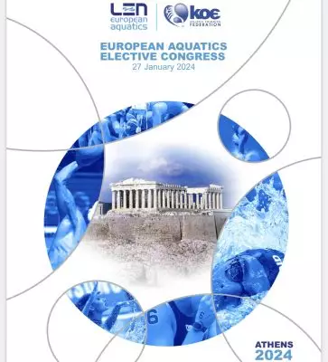 European Aquatics: Η Αθήνα φιλοξενεί για πρώτη φορά το Κογκρέσο της Ευρωπαϊκής Ομοσπονδίας