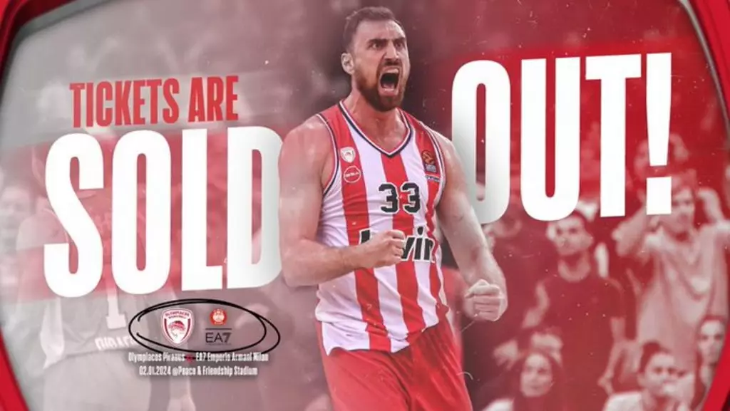 Sold out για τον Ολυμπιακό απέναντι στην Αρμάνι Μιλάνο