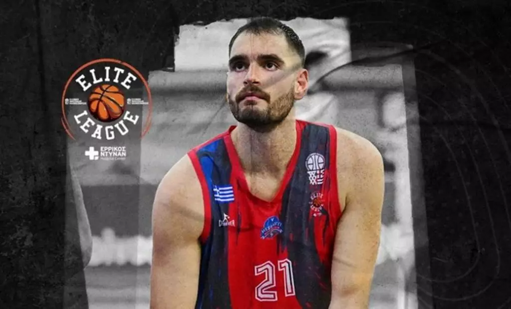 Elite League: Ο MVP της 16ης αγωνιστικής