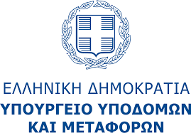 Υπουργείο Υποδομών και Μεταφορών: Οδηγίες για οδήγηση σε χιόνι και πάγο (video)