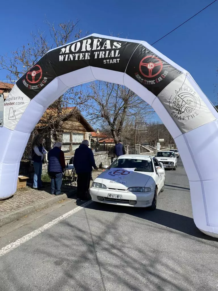 Moreas Winter Trail: Μοναδικό θέαμα!