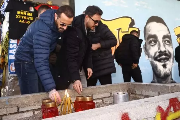 ΤΡΙΣΑΓΙΟ ΣΤΗ ΜΝΗΜΗ ΤΟΥ ΑΛΚΗ ΚΑΜΠΑΝΟΥ