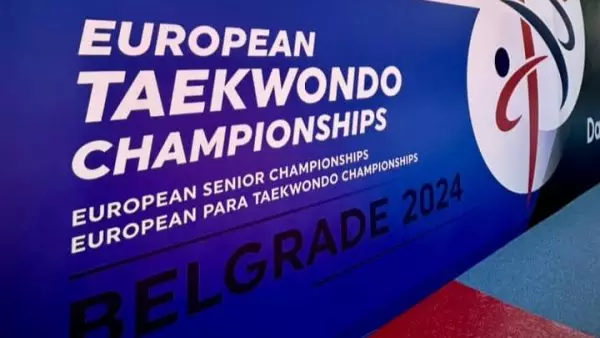 Ευρωπαϊκό πρωτάθλημα – «Βελιγράδι 2024»