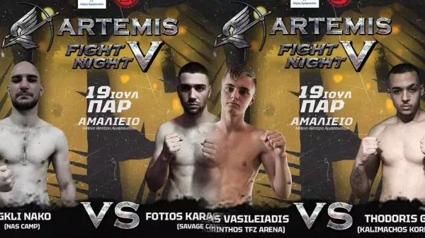 Super fight με Nako και Καραγιάννη στο Artemis Fight Night V - Βασιλειάδης με Γούλα στην κάρτα