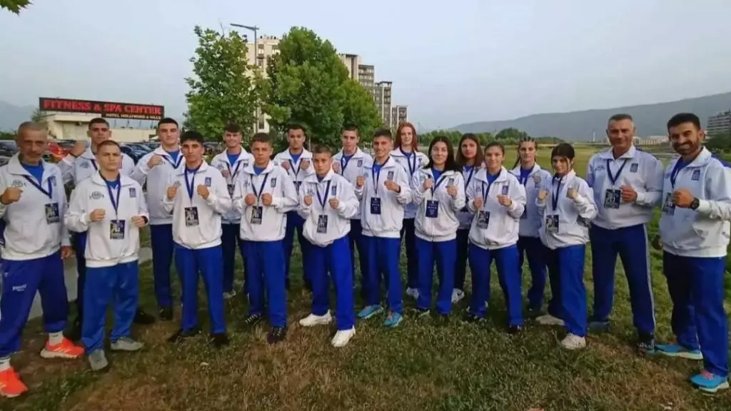 EUBC Junior Boys & Girls European Boxing Championship