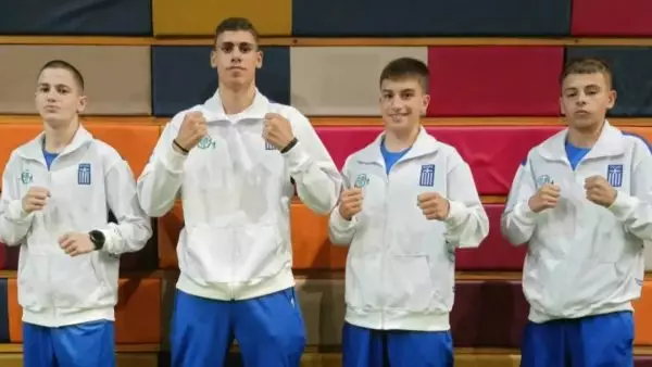 Κωνσταντινούδης, Τσεπίδης, Καλαμάρης και Σκούρας σήμερα στο EUBC Junior Boys & Girls European Boxing Championships