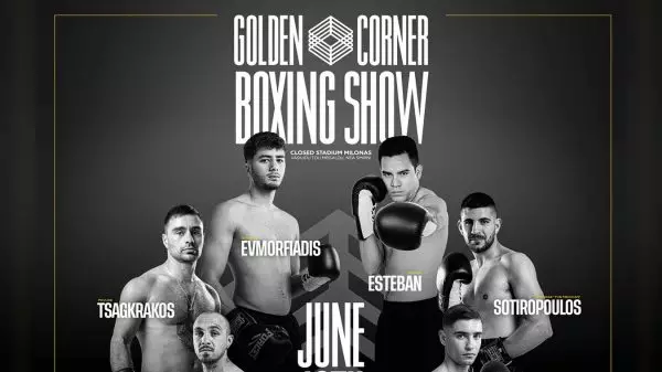 Ολόκληρη η κάρτα του πρώτου Golden Corner Boxing Show