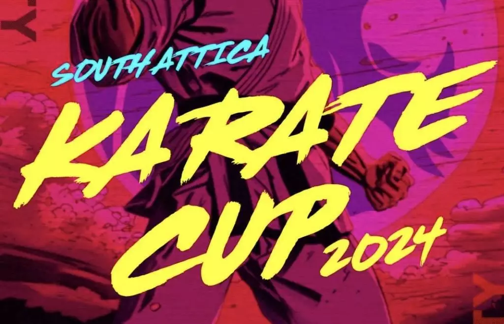 South Attica Karate Cup στο Brahami City