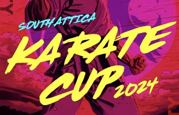 South Attica Karate Cup στο Brahami City