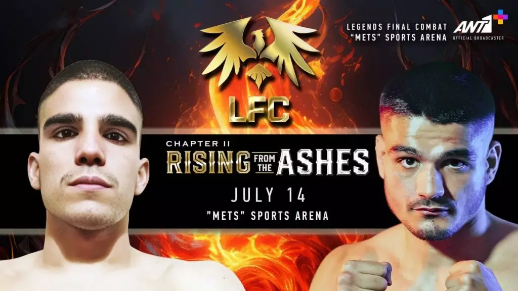 Λούλα και Θεοδωρόπουλος στο LFC II: «Rising From the Ashes»