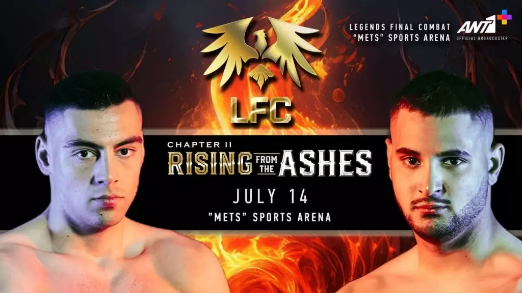 Χιώτης με Παπαδάκη στο LFC II: «Rising from the Ashes» (vid)