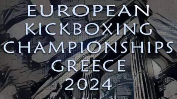 Το Ευρωπαϊκό πρωτάθλημα Kickboxing της WAKO έρχεται τον Νοέμβρη στην Ελλάδα