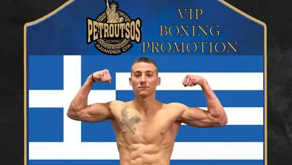 Θοδωρής Σταυράκης το επόμενο όνομα για VIP Boxing του Στέλιου Πετρούτσου
