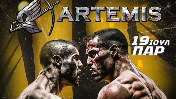 Artemis Fight Night V: Ολόκληρη η κάρτα του event