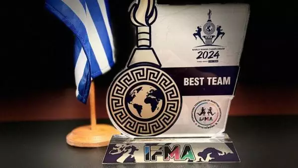 «Best Team» και για το 2024 η εθνική ομάδα Muaythai στις απονομές βραβείων της IFMA