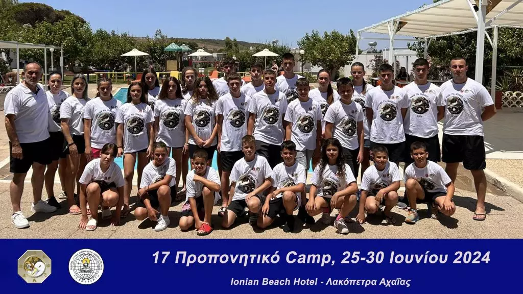 «17ο Προπονητικό Camp» Choy lee Fut Kung fu στη Λακόπετρα