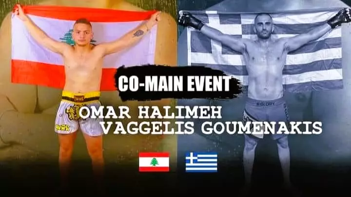 Στο Heroes Fight Night στον Λίβανο ο Χανιώτης Βαγγέλης Γουμενάκης