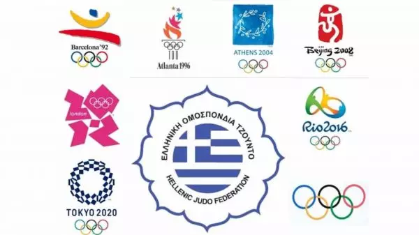 Ελληνική Ομοσπονδία Τζούντο: Όλες οι ελληνικές συμμετοχές σε Ολυμπιακούς Αγώνες