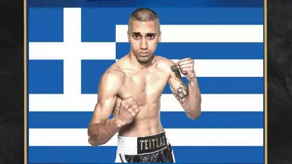 Ο Παναγιώτης Τσίτσας στις 16 Νοεμβρίου στο Petroutsos VIP Boxing Promotion στις ΗΠΑ