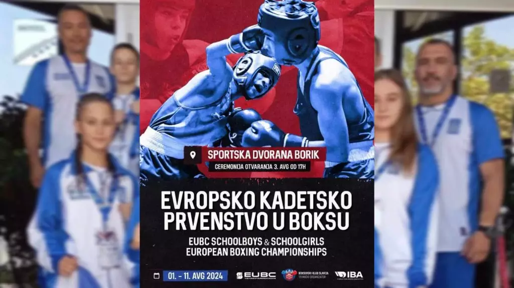 Οι αντίπαλοι της εθνικής μας ομάδας στο EUBC Schoolboys & Schoolgirls European Boxing Championships BANJA LUKA 2024